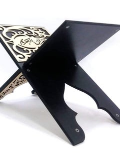 Generic Wooden Quran holder, modern design, multi-colored  - Image 5
