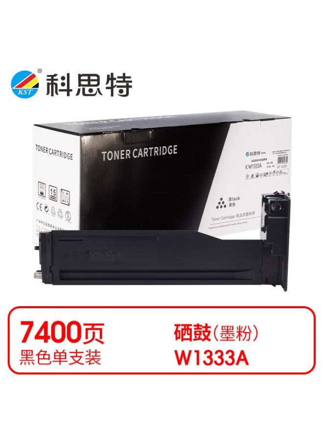 Kst K W1333a Black Toner Cartridge 7400 Pages Professional Edition - Image 5
