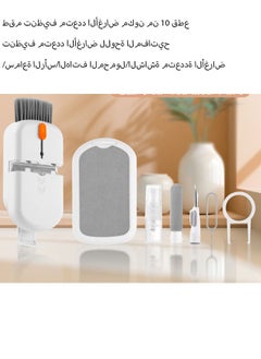 10-in-1 Camera Laptop Phone Cleaner Kit, Computer Screen Keyboard Brush for Phone, Pad, Electronic Device Clean Tool for PC Monitor Earbud TV Tablet Car Screens