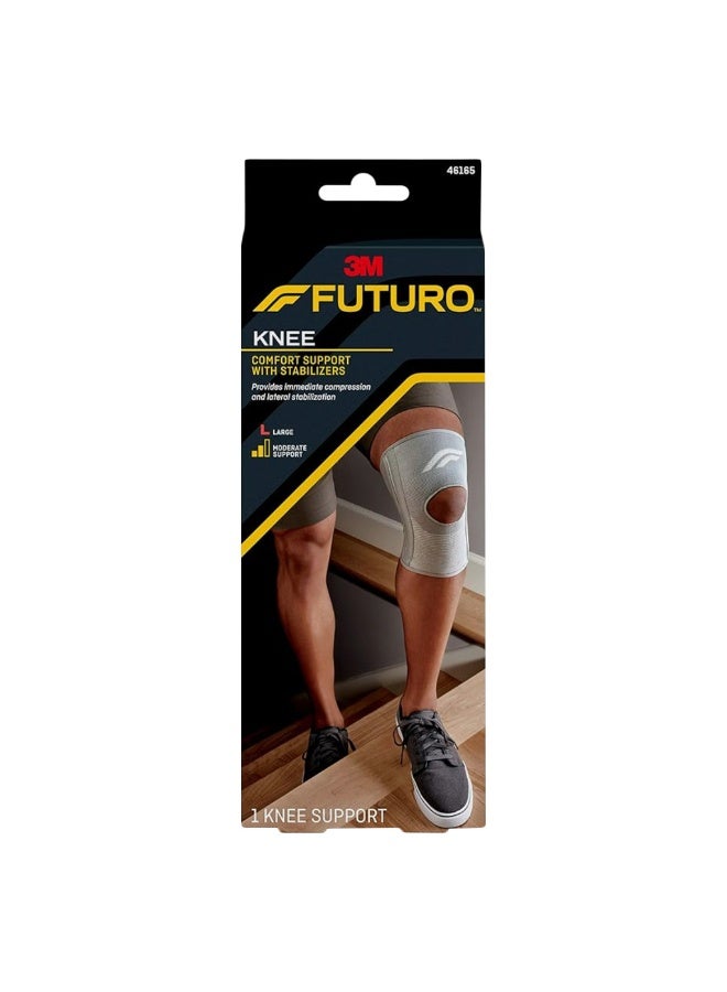 دعم الركبة المثبت كبير لركبة اليسار/اليمين - بيج