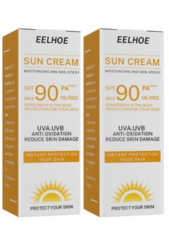 EELHOE 2 Pcs Facial Sun Cream Moisturizing And Non-Sticky Sunscreen Facial Moisturizer Anti Aging Oil Free  - Image 1