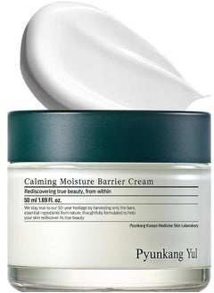 PYUNKANG YUL Pyunkang Yul [PKY] Calming Moisture Barrier Cream Instantly Soothes Sensitive Skin, Hyaluronic Acid & Ceramide for Hydration, Vegan, Korean Skincare (1.69 Fl. Oz, 50ml)  - Image 1