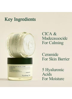 PYUNKANG YUL Pyunkang Yul [PKY] Calming Moisture Barrier Cream Instantly Soothes Sensitive Skin, Hyaluronic Acid & Ceramide for Hydration, Vegan, Korean Skincare (1.69 Fl. Oz, 50ml)  - Image 4