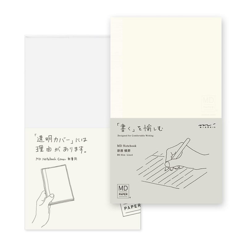 Midori DESIGNPHIL 15291006 Midori Notebook, MD Notebook, New Book, Horizontal Rule, Notebook Cover - Image 1