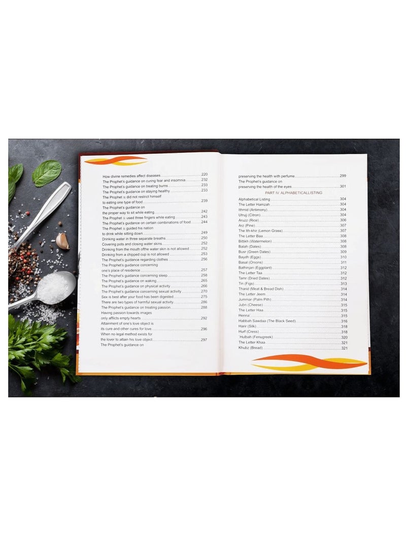 Healing with the Medicine of the Prophet (PBUH) | The Prophet’s Guide to Healing (PBUH) | Prophetic Medicine A Holistic Approach to Health | The Healing Secrets of Prophetic Medicine  - Image 4