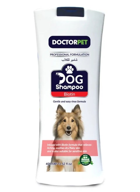 Biotin Dog Shampoo 400 ML
