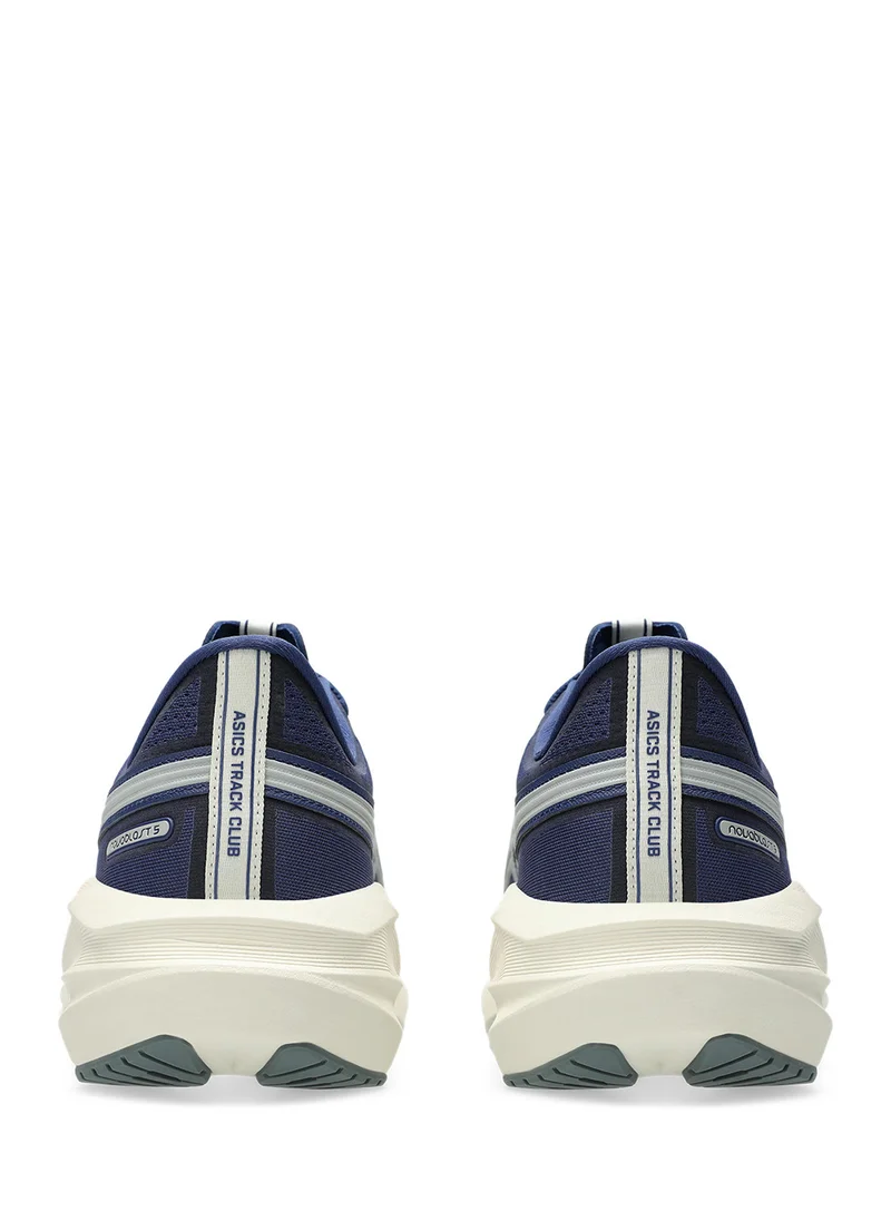 asics Novablast 5 Atc