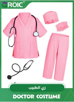 GROIC مجموعة أزياء طبيب للأطفال مكونة من 5 قطع، زي ممرضة للأطفال مع سماعة الطبيب، مجموعة أدوات تنظيف الطبيب للأطفال الصغار، مجموعة ملابس الطبيب الجراح، ألعاب لعب الأدوار للفتيات  - Image 1