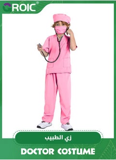 GROIC مجموعة أزياء طبيب للأطفال مكونة من 5 قطع، زي ممرضة للأطفال مع سماعة الطبيب، مجموعة أدوات تنظيف الطبيب للأطفال الصغار، مجموعة ملابس الطبيب الجراح، ألعاب لعب الأدوار للفتيات  - Image 2
