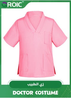 GROIC مجموعة أزياء طبيب للأطفال مكونة من 5 قطع، زي ممرضة للأطفال مع سماعة الطبيب، مجموعة أدوات تنظيف الطبيب للأطفال الصغار، مجموعة ملابس الطبيب الجراح، ألعاب لعب الأدوار للفتيات  - Image 4