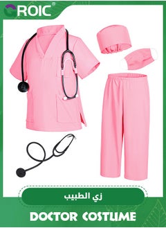 GROIC مجموعة أزياء طبيب للأطفال مكونة من 5 قطع، زي ممرضة للأطفال مع سماعة الطبيب، مجموعة أدوات تنظيف الطبيب للأطفال الصغار، مجموعة ملابس الطبيب الجراح، ألعاب لعب الأدوار للفتيات  - Image 3