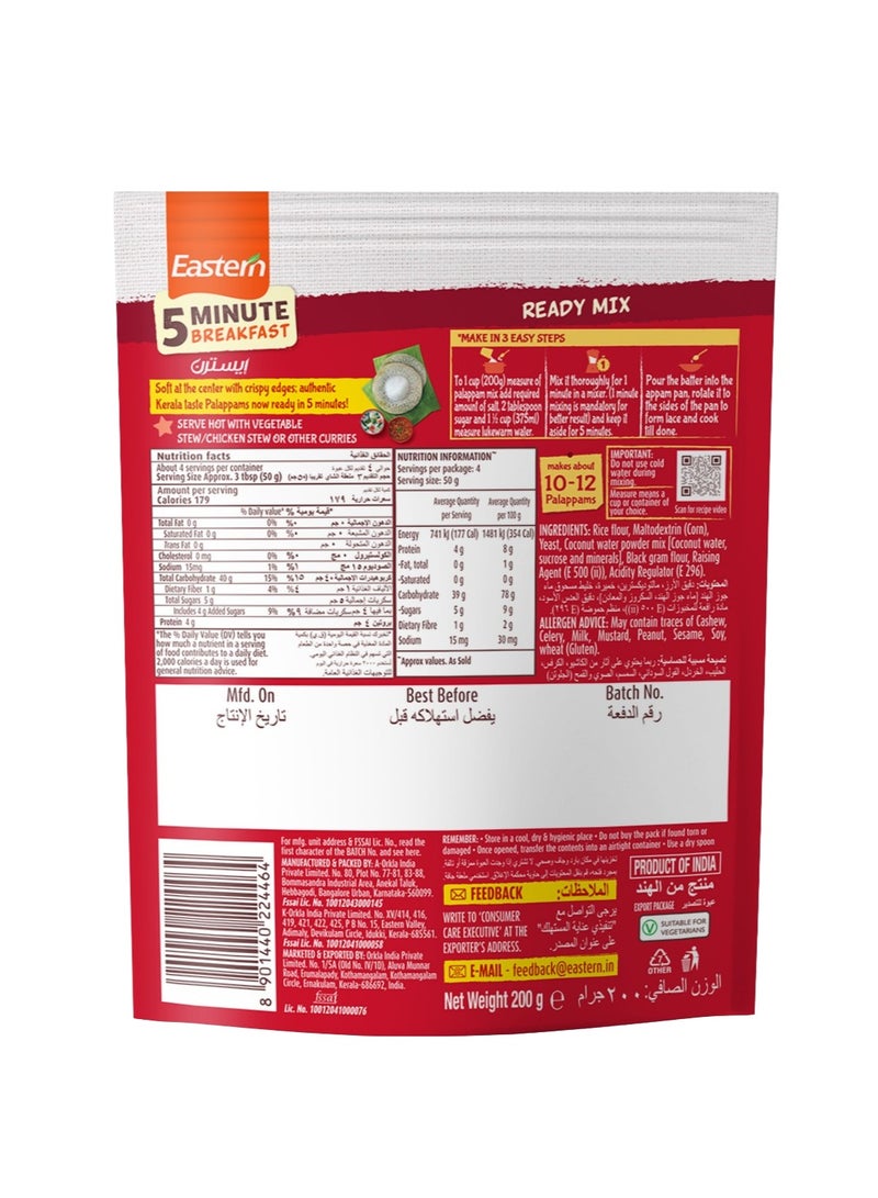 Eastern 5 Minute Palappam Mix 200g - Image 2