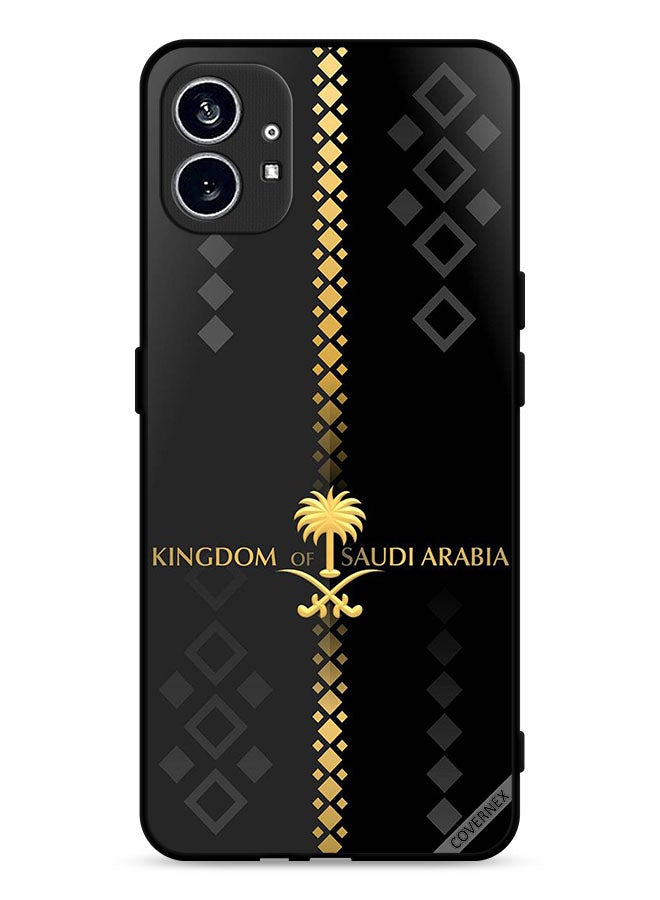 Covernex Nothing Phone (1) 5G Protective Case Cover Kingdom Of Saudi Arabia Pattern - Image 1