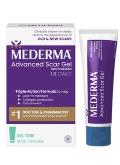 Mederma Mederma Advanced Scar Gel 1x Daily Reduces The Appearance Of Old New Scars #1 Doctor Pharmacist Recommended Brand for Scars 1.76oz, Clear, 50 grams  - Image 1