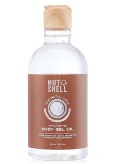 NUTSHELL COCONUT & COCOA BODY GEL OIL 250ML  - Image 1