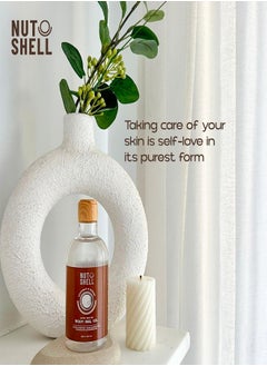 NUTSHELL COCONUT & COCOA BODY GEL OIL 250ML  - Image 3