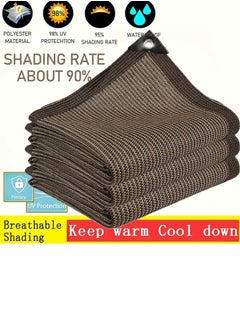 Generic Outdoor Sunshade Net Encrypted Thickened Wrapped Perforated 3X4M Sunshade And Sun Protection Net  - Image 2