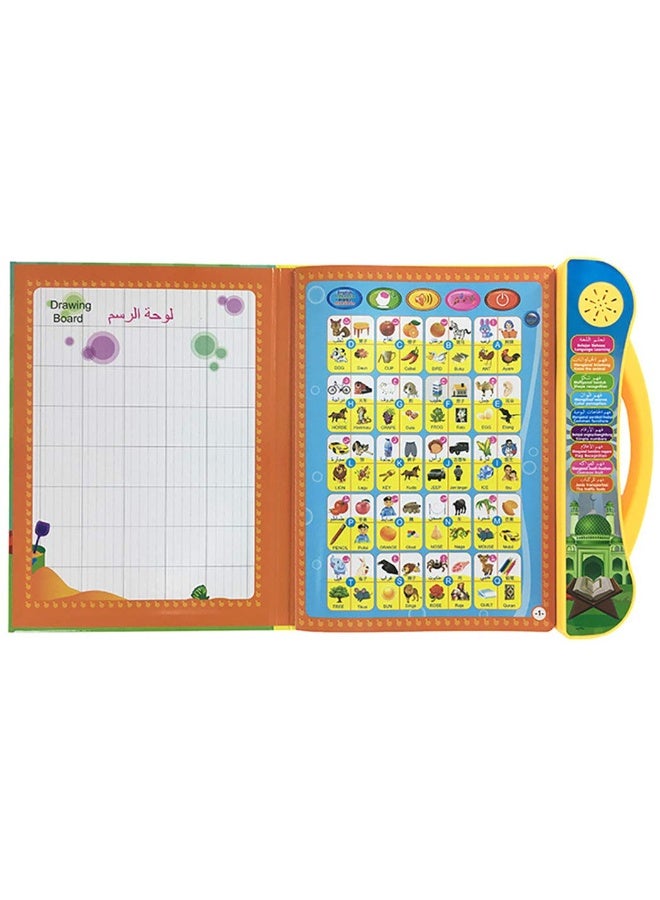 Kids Arabic Learning Toy – 4-Language Early Educational E-Book Machine – Interactive Learning Pad with Sound, Letters, and Words  - Image 4