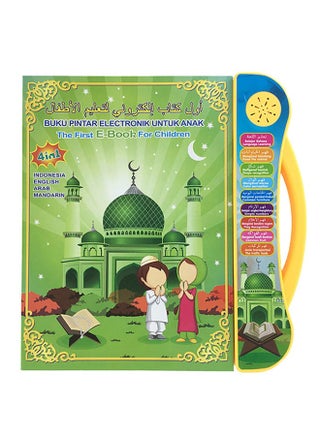 Kids Arabic Learning Toy – 4-Language Early Educational E-Book Machine – Interactive Learning Pad with Sound, Letters, and Words - pzsku/ZAB8F268E7175D55A38BBZ/45/1751457411/ddddc3f8-af72-481d-bf97-a6eca1a8a5ef