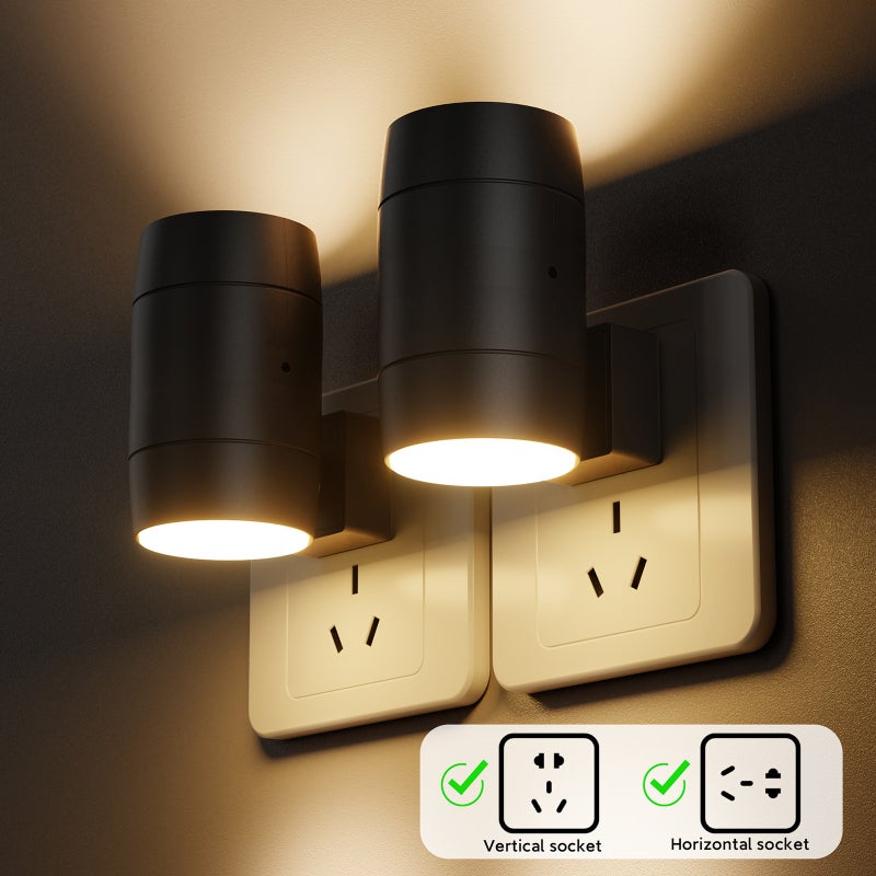 Plug-in Adjustable Brightness Rotating Light Sensor Night Lamp for Corridors, Living Rooms & Bedrooms - Image 3