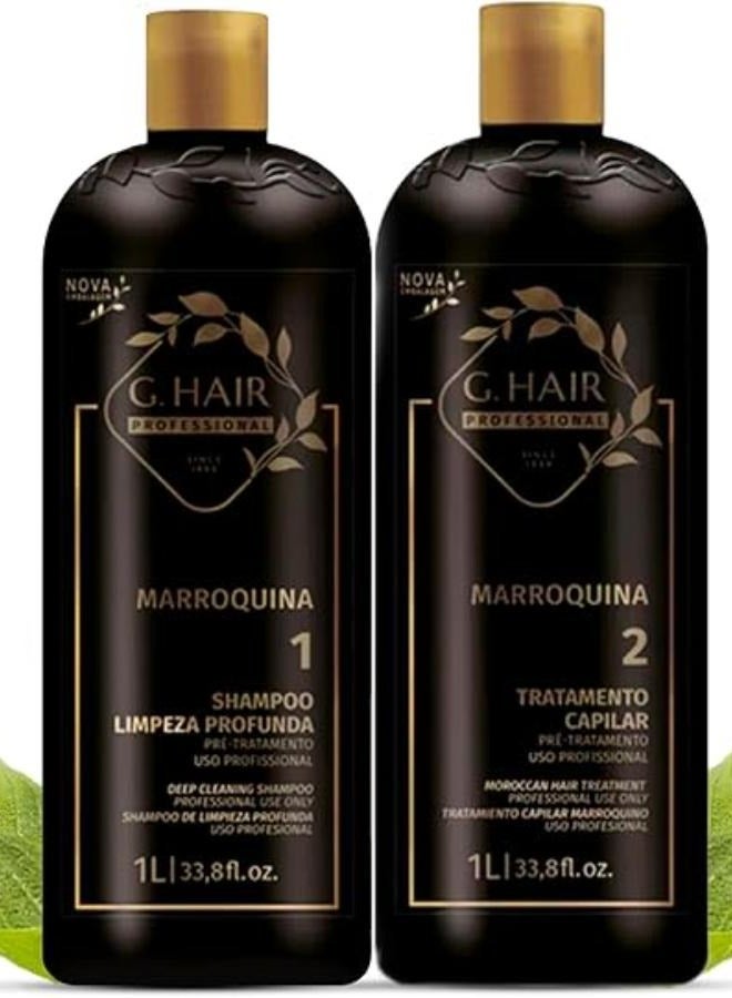 نوفا مجموعة علاج تنعيم الشعر المغربي من جي هير (الخطوة 1+2) 2*1 لتر