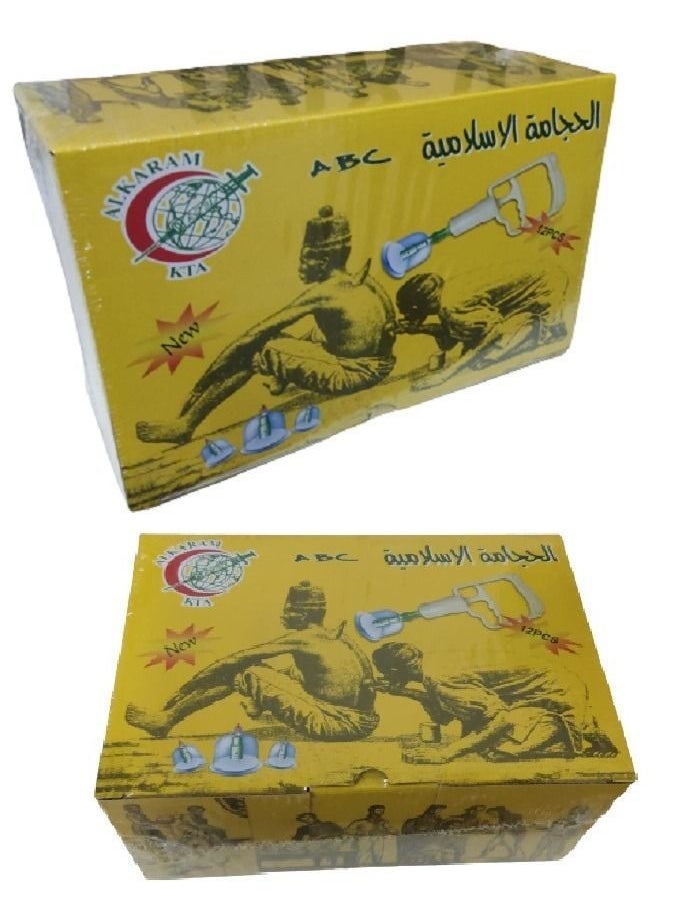 اي بي سي طقم أكواب حجامة طبي معقم للتدليك مكون من 12 قطعة  - Image 1