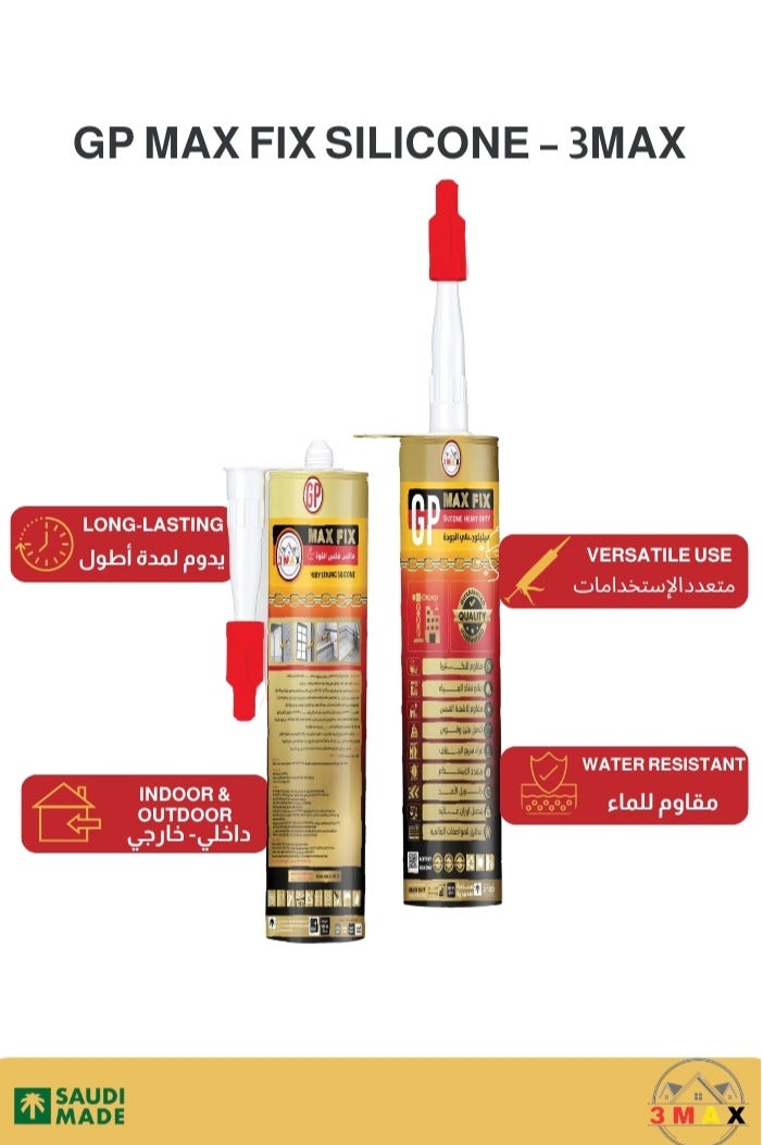 3MAX White Silicone Adhesive Glue – Durable & Heavy-Duty – Ideal for Décor, Kitchens & Sinks – Water & Bacteria Resistant – 280 ml - Image 3