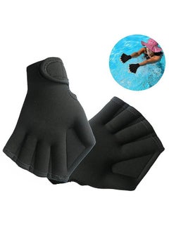 yongsheng 1 Pair Webbed Swimming Gloves Aquatic Traning Fit Paddles Water Resistance Diving Hand Web (Black)Frog Webbed Fitness  - Image 1