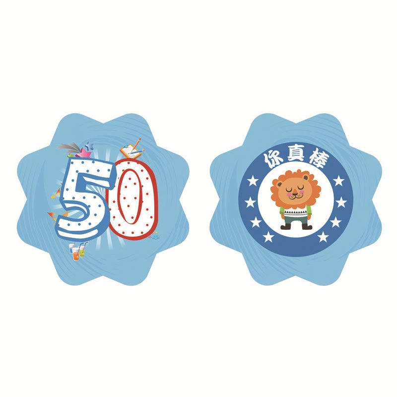 Of Various Creative Primary School Teachers Points Cards, Reward Cards, Flower-Shaped Parent Encouragement Cards, 100 Pieces - Image 1