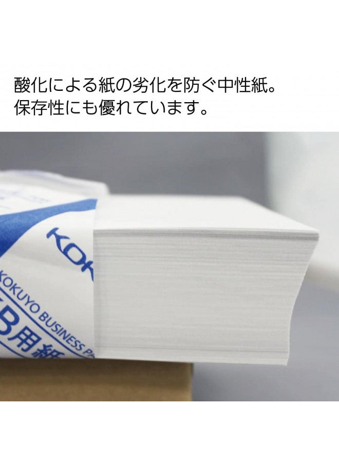 Kokuyo A4 KB Paper, Paper Thickness 0.09 mm, 64gsm, 80 Bright (ISO), 500 Sheets, FSC Certified, Japan Import (KB-39N)