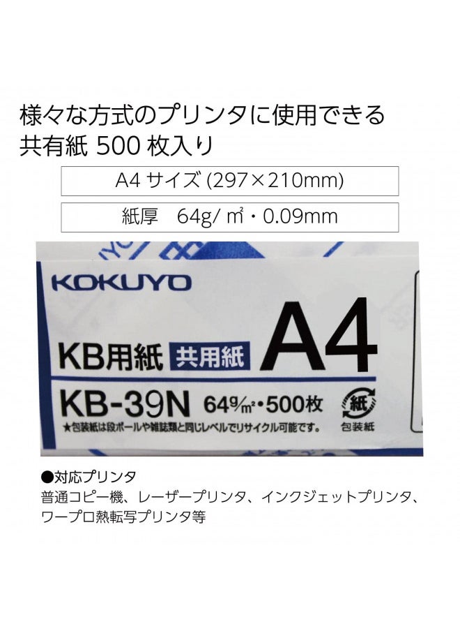 Kokuyo A4 KB Paper, Paper Thickness 0.09 mm, 64gsm, 80 Bright (ISO), 500 Sheets, FSC Certified, Japan Import (KB-39N)