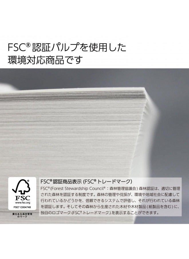 Kokuyo A4 KB Paper, Paper Thickness 0.09 mm, 64gsm, 80 Bright (ISO), 500 Sheets, FSC Certified, Japan Import (KB-39N)