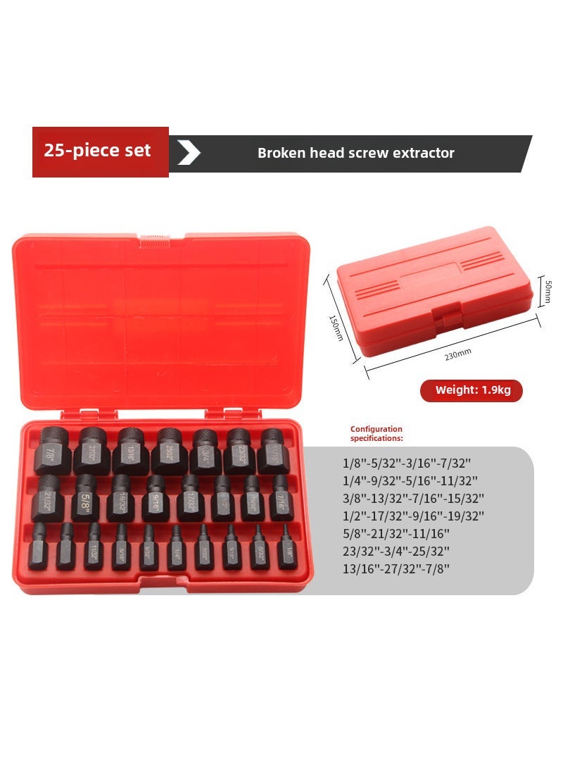 25pc SAE Screw Extractor Set Broken Bolt Remover 25-piece red box extractor