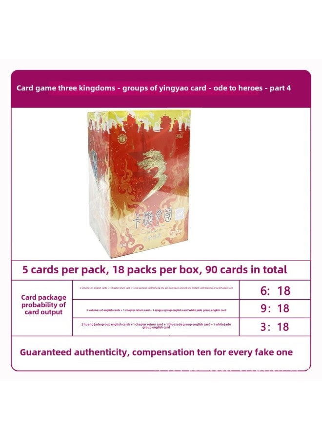 بطاقة أصلية من Tour Ye Luoli Card وحقيبة Rhinoceros وبطاقة Hintone Future وPony Ma Huiyue و6 رسوم بريدية تم إرسالها في نفس اليوم