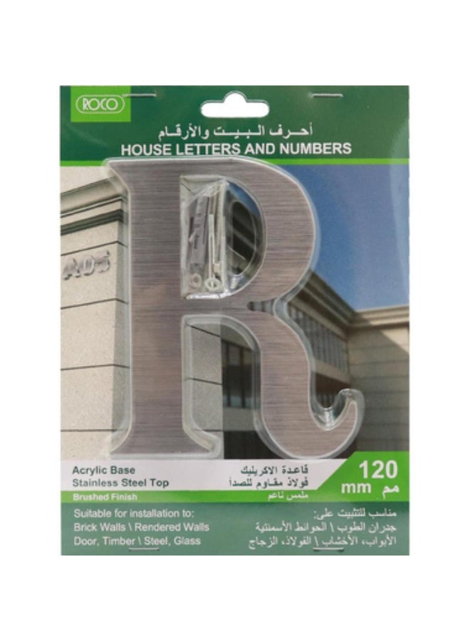 روكو حروف ذاتية اللصق "R" الإنجليزية فضية مصقولة - Image 1
