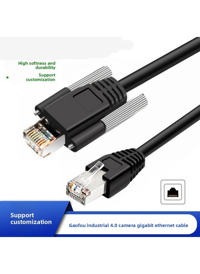 Generic Industrial Camera Network Cable Gigabit Double Shield High Flexible Camera Drag Chain Communication Screw Left And Right Fixed With Ears-Color:35 M  - Image 1