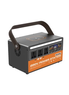 600W Orange