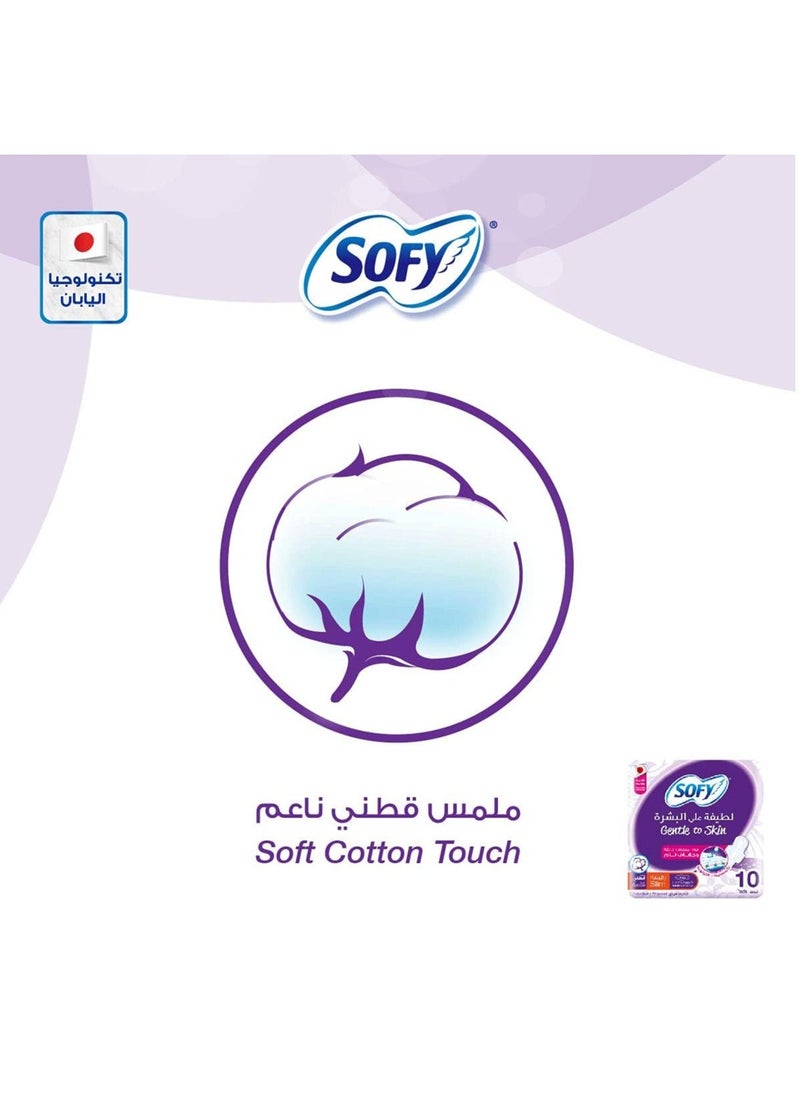 Sofy Gently to Skin Touch Cotton with Slim Large 30 Pads Set - Image 3