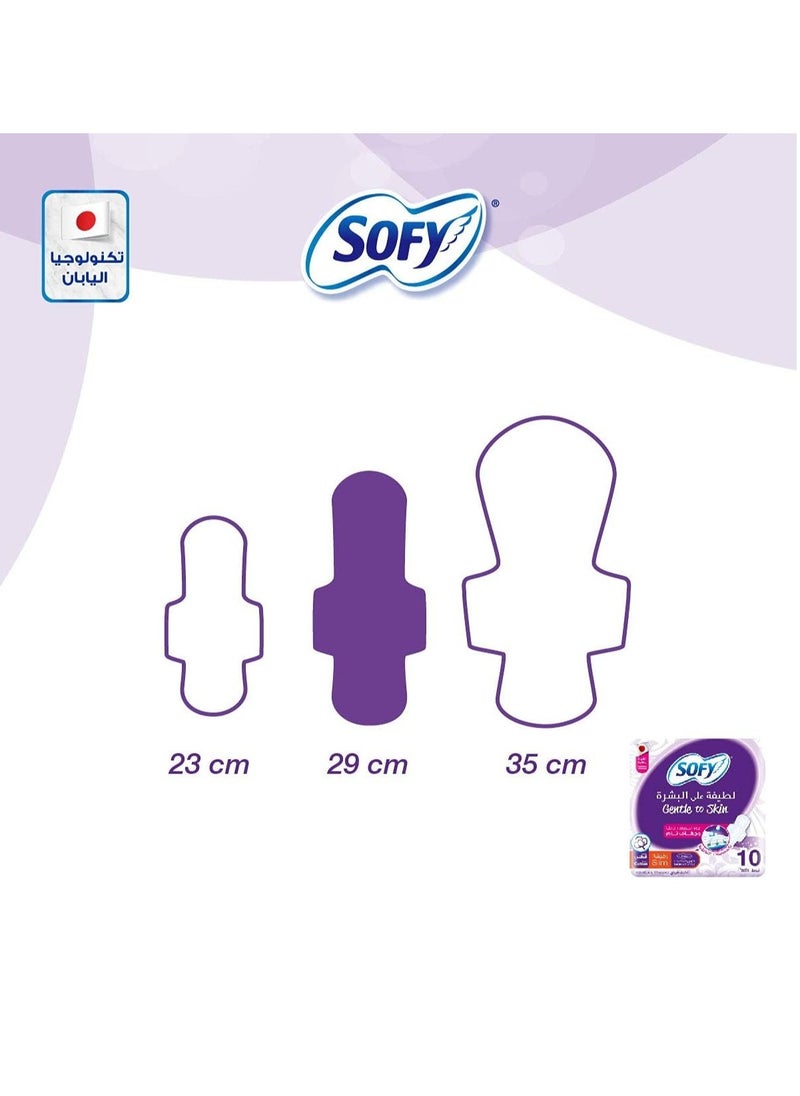 Sofy Gently to Skin Touch Cotton with Slim Large 30 Pads Set - Image 5