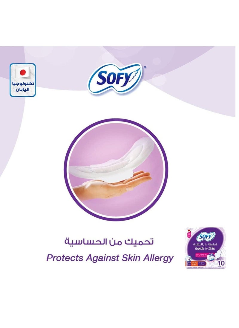 Sofy Gently to Skin Touch Cotton with Slim Large 30 Pads Set - Image 4