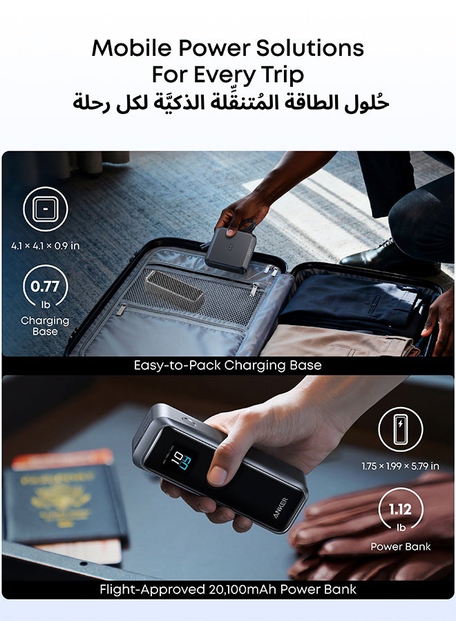 Anker Prime Power Bank and Charging Base, 20,100mAh 220W Max Portable Charger with Base for 6 Devices, Two-Way Charging, Flight-Approved, App Control, For iPhone 17/16/15 Series, and More black - Image 5