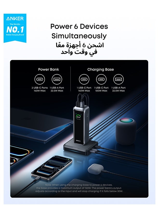 Anker Prime Power Bank and Charging Base, 20,100mAh 220W Max Portable Charger with Base for 6 Devices, Two-Way Charging, Flight-Approved, App Control, For iPhone 17/16/15 Series, and More black - Image 3