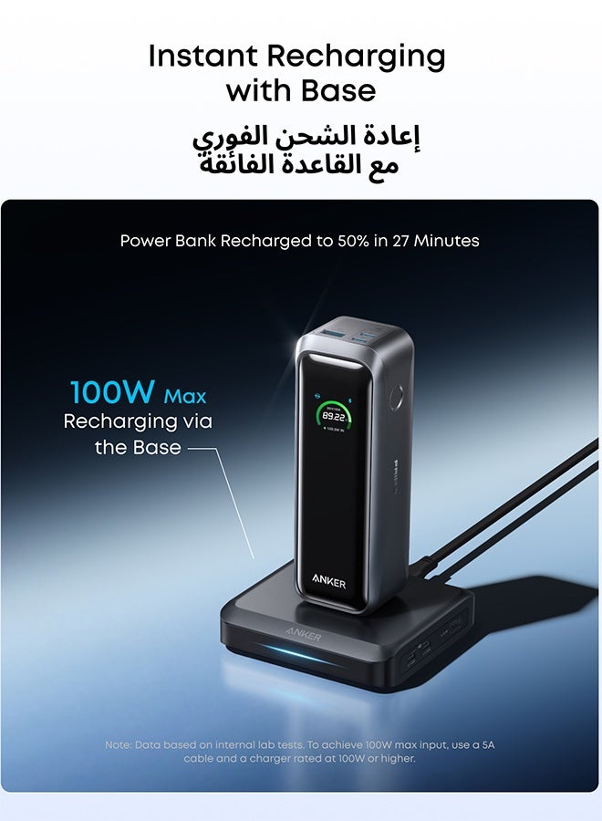 Anker Prime Power Bank and Charging Base, 20,100mAh 220W Max Portable Charger with Base for 6 Devices, Two-Way Charging, Flight-Approved, App Control, For iPhone 17/16/15 Series, and More black - Image 4