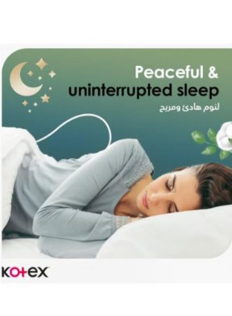 كوتكس فوط صحية طبيعية ماكسي سميكة ليلي بالأجنحة من كوتكس - 22 قطع - Image 4