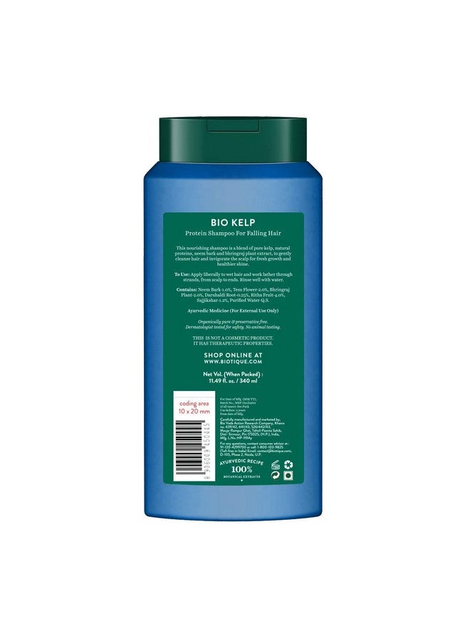 Biotique Hair Shampoo (Ocean Kelp 340 Ml) - Image 2