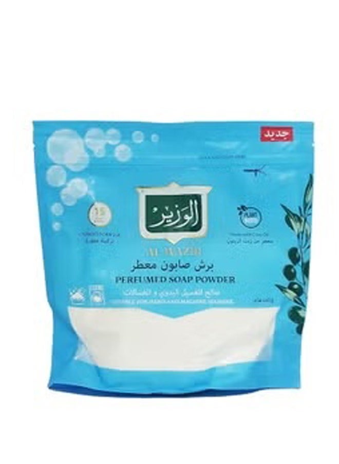 Perfumed Soap Powder 450g - pzsku/ZAB93C297890E8CB65984Z/45/_/1702452611/b620fd95-e4c5-4953-acb2-615386507338