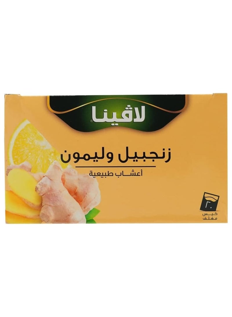 لافينا مشروب زنجبيل وليمون 20 كيس