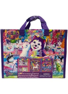 Bendon Bendon Lisa Frank Coloring & Activity Set with Fold Out Storage Case  - Image 1