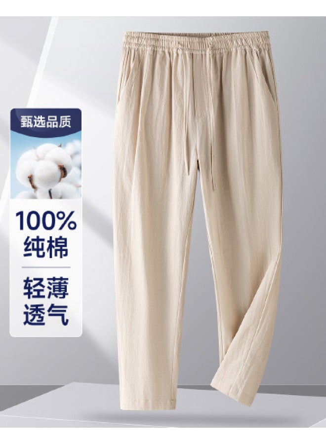 Fapai Men's Casual Pants Solid Color Easy Care Men's Casual Pants Men - Image 1