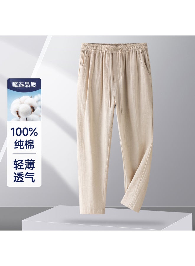 Fapai Men's Casual Pants Solid Color Easy Care Men's Casual Pants Men - Image 2